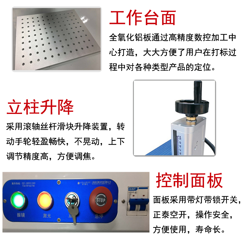 產(chǎn)品細(xì)節(jié)